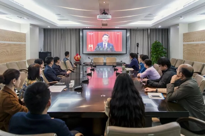 集團(tuán)干部員工喜迎十九大：令人鼓舞，催人奮進(jìn)