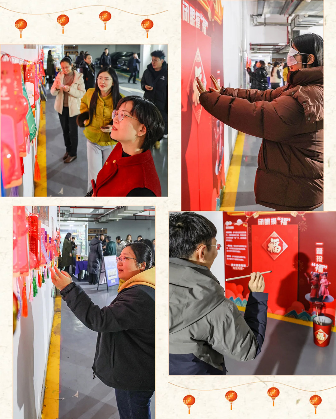 元宵喜樂(lè)，福氣滿滿！