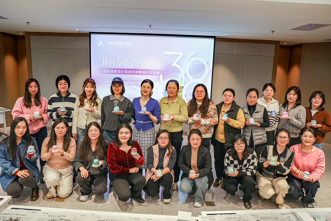 三八節(jié)快樂(lè) | 指尖芳華·燭暖時(shí)光